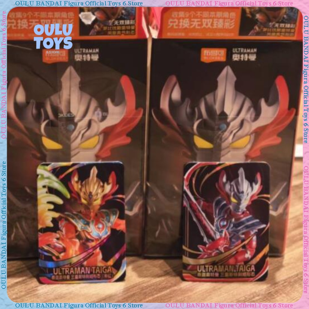 Kids Education News - New Arrival: Blokees Ultraman Heroes Series