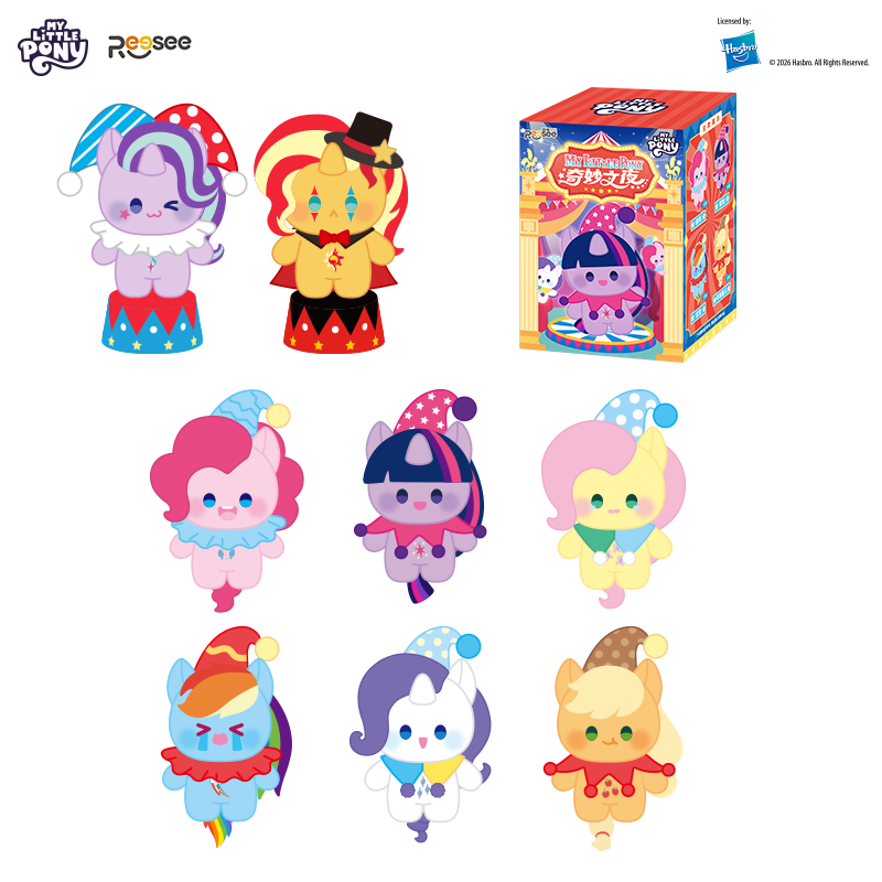 My Little Pony Magic Night Plu - огляд і ціна Kids Education School