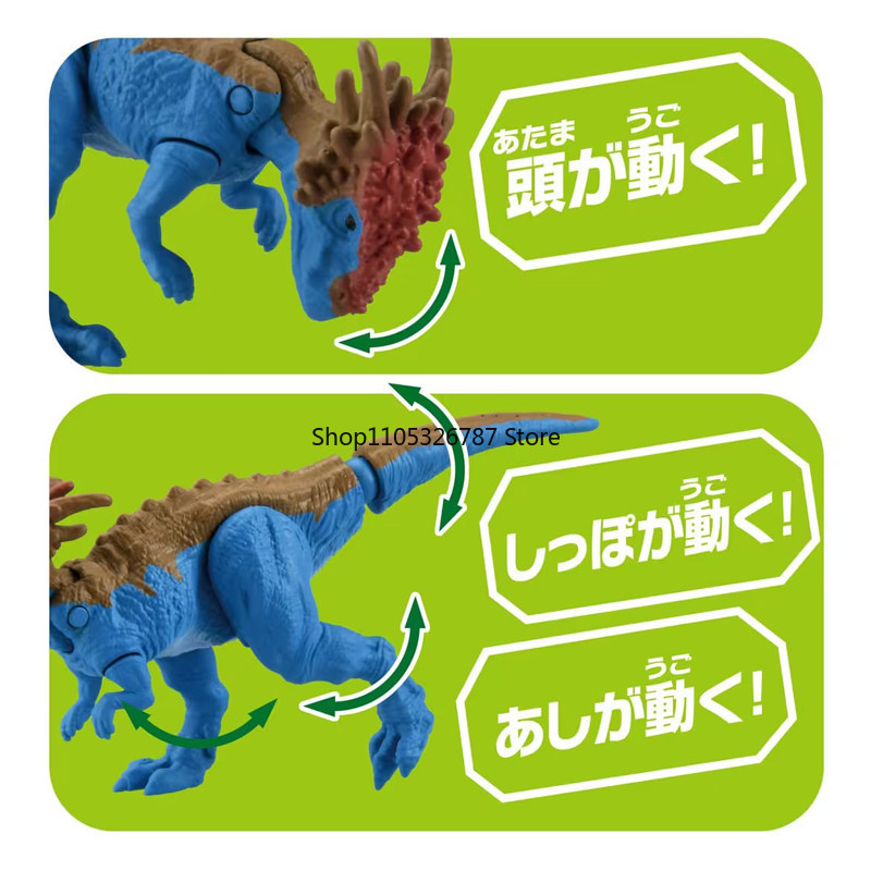 Original Authentic TOMY Ania A - огляд і ціна Kids Education In Japan