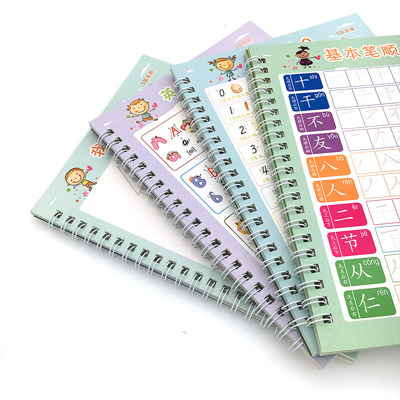 For Kids Children School Noteb - огляд і ціна Kids Education School
