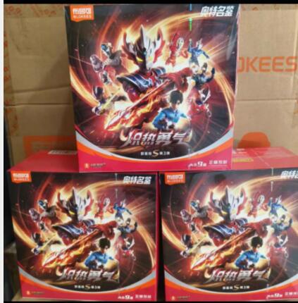 New Arrival: Blokees Ultraman  - огляд і ціна Kids Education News