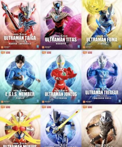 New Arrival: Blokees Ultraman  - огляд і ціна Kids Education News