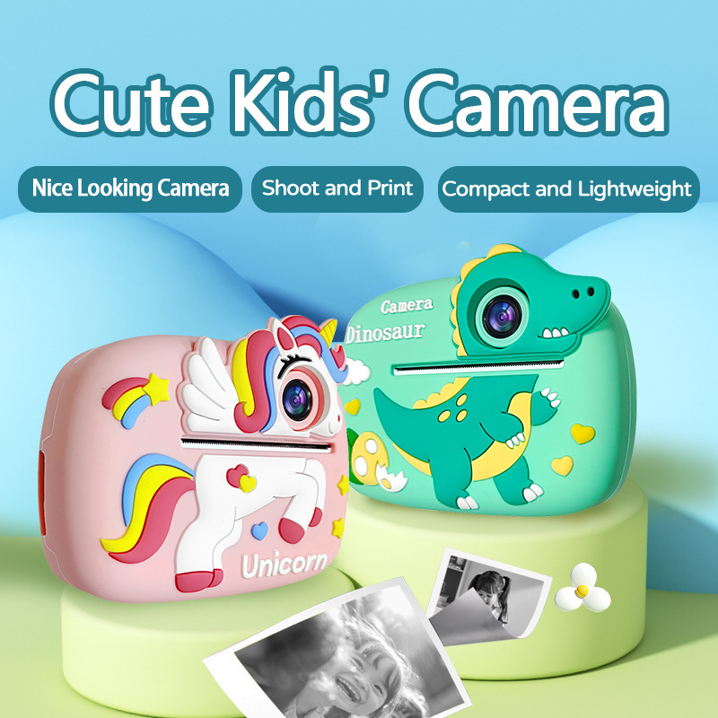 D1 Instant Print Digital Camer - огляд і ціна Kids Definition Of Education