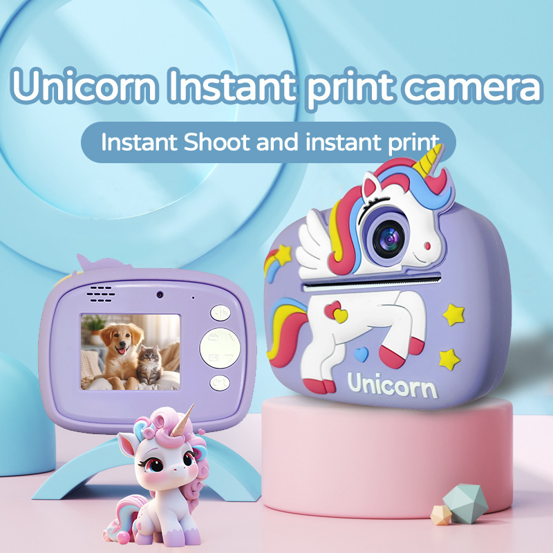D1 Instant Print Digital Camer - огляд і ціна Kids Definition Of Education