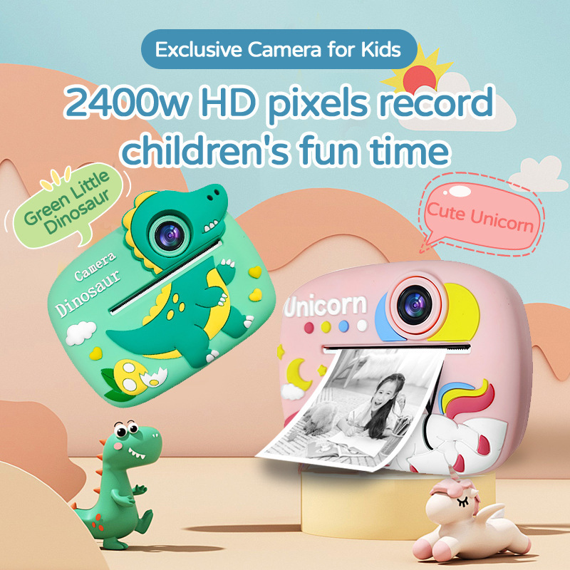 D1 Instant Print Digital Camer - огляд і ціна Kids Definition Of Education