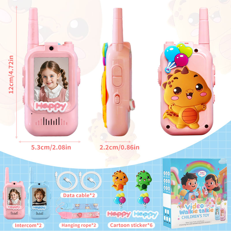 Video Walkie Talkies for Kids  - огляд і ціна Kids Definition Of Education