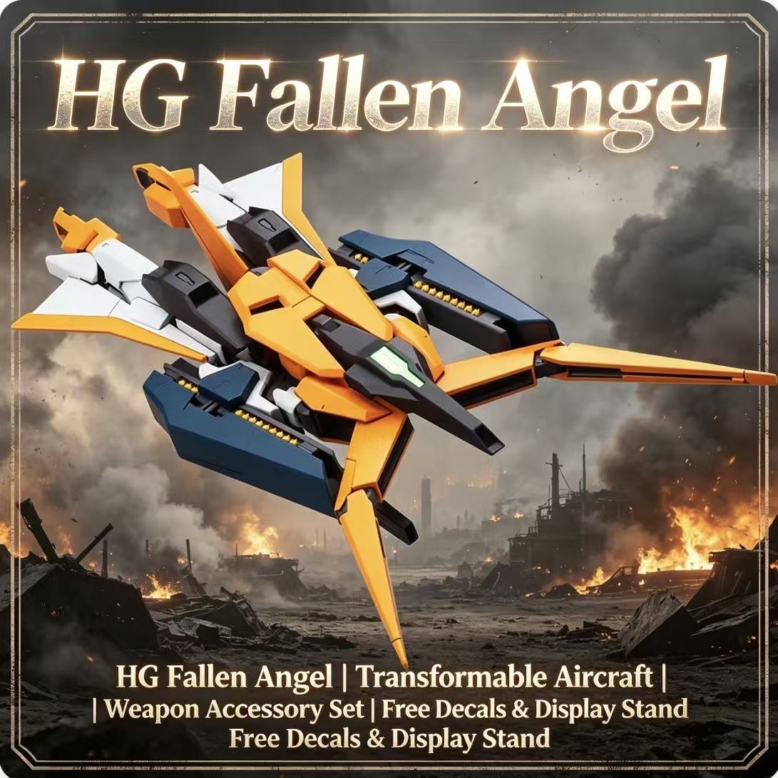 HG 1/144 Fallen Angel Transfor - огляд і ціна Kids Education In Japan