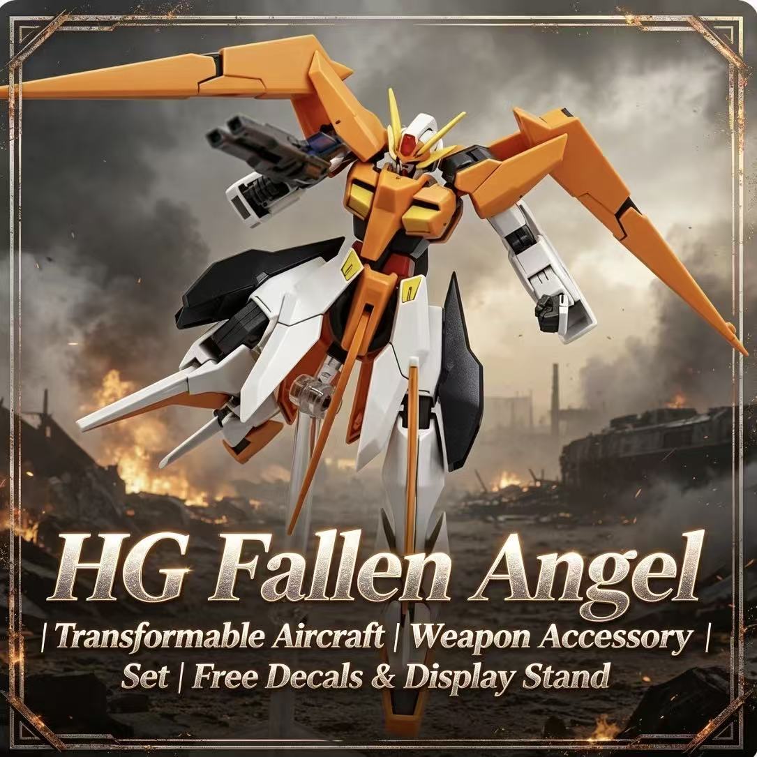 HG 1/144 Fallen Angel Transfor - огляд і ціна Kids Education In Japan