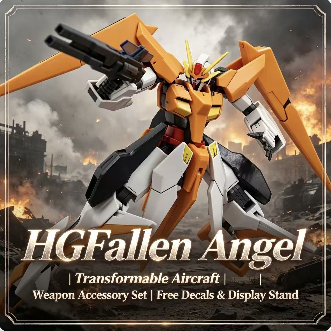HG 1/144 Fallen Angel Transfor - огляд і ціна Kids Education In Japan