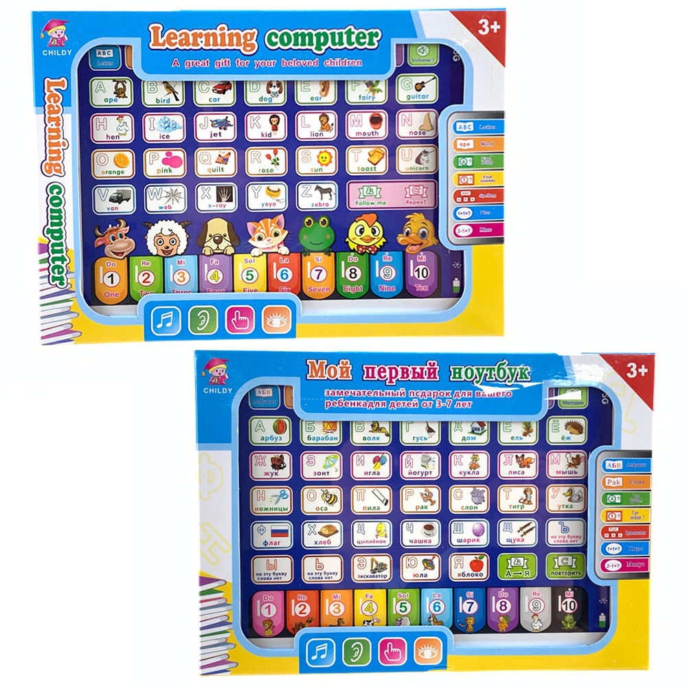 Learning Machine Tablet Intera - огляд і ціна Kids Education Tablet