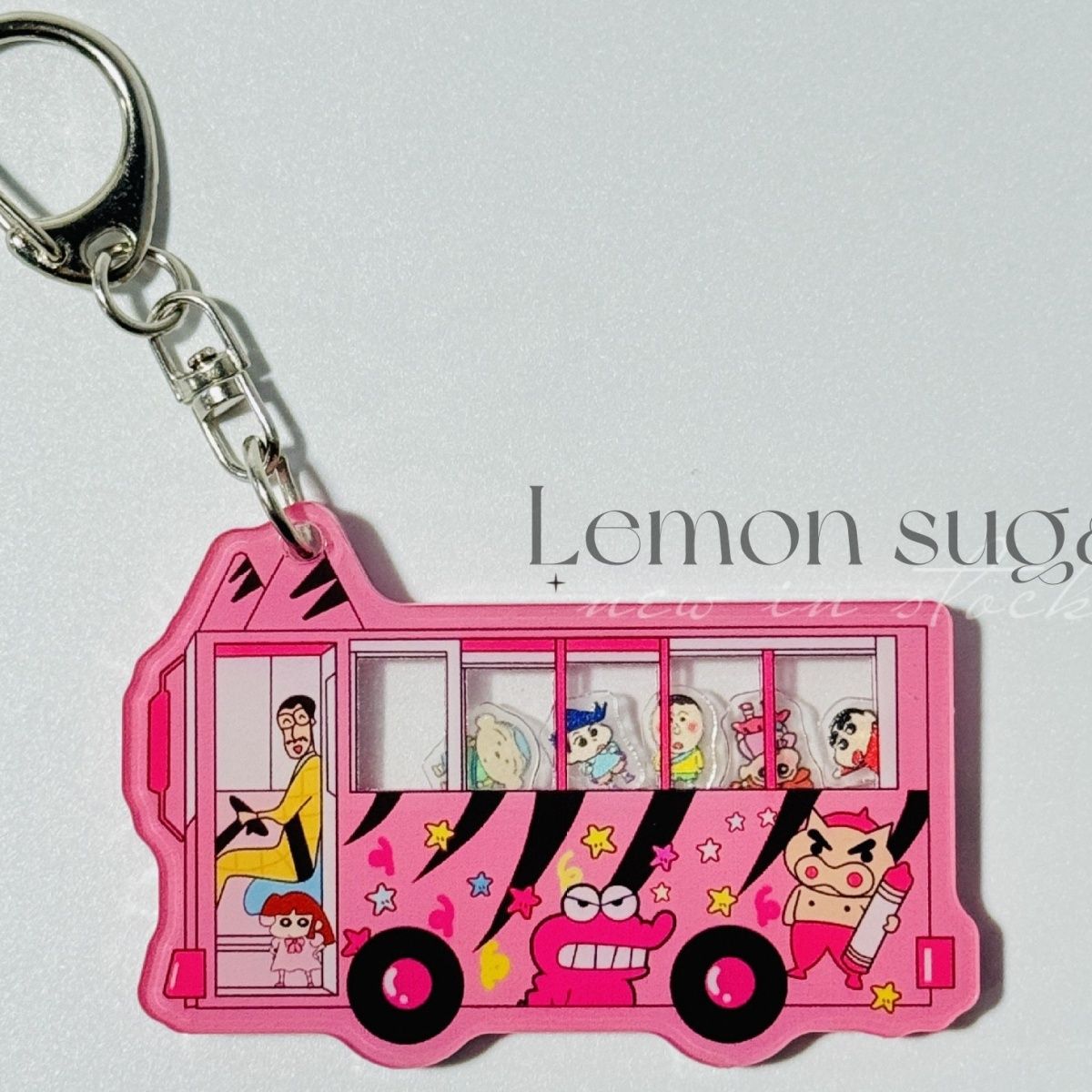 Crayon Shin-chan school bus sh - огляд і ціна Kids Education School