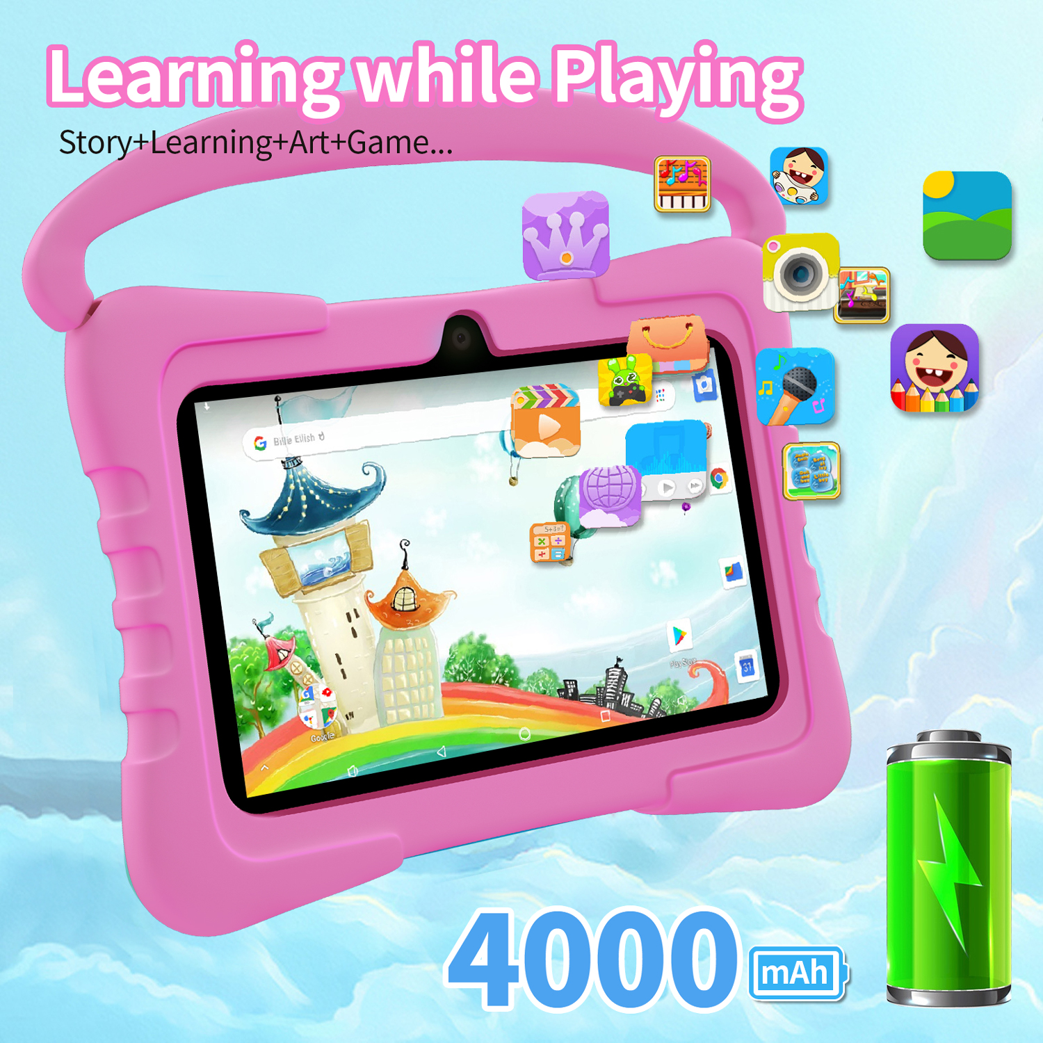 7.0 Inch Kids Tablet Android 1 - огляд і ціна Kids Education Software For Pc