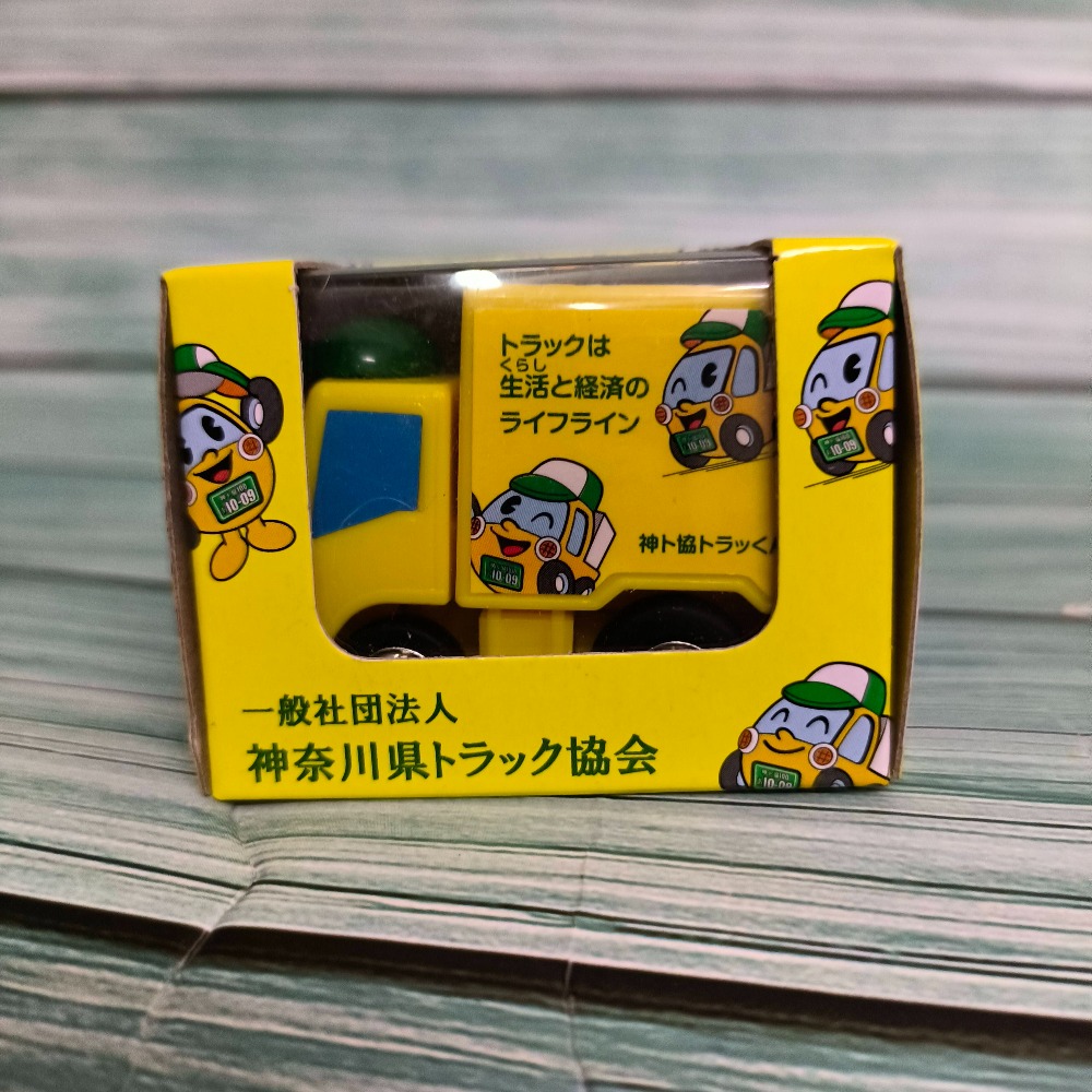 Authentic Japanese TOMY Choro- - огляд і ціна Kids Education In Japan