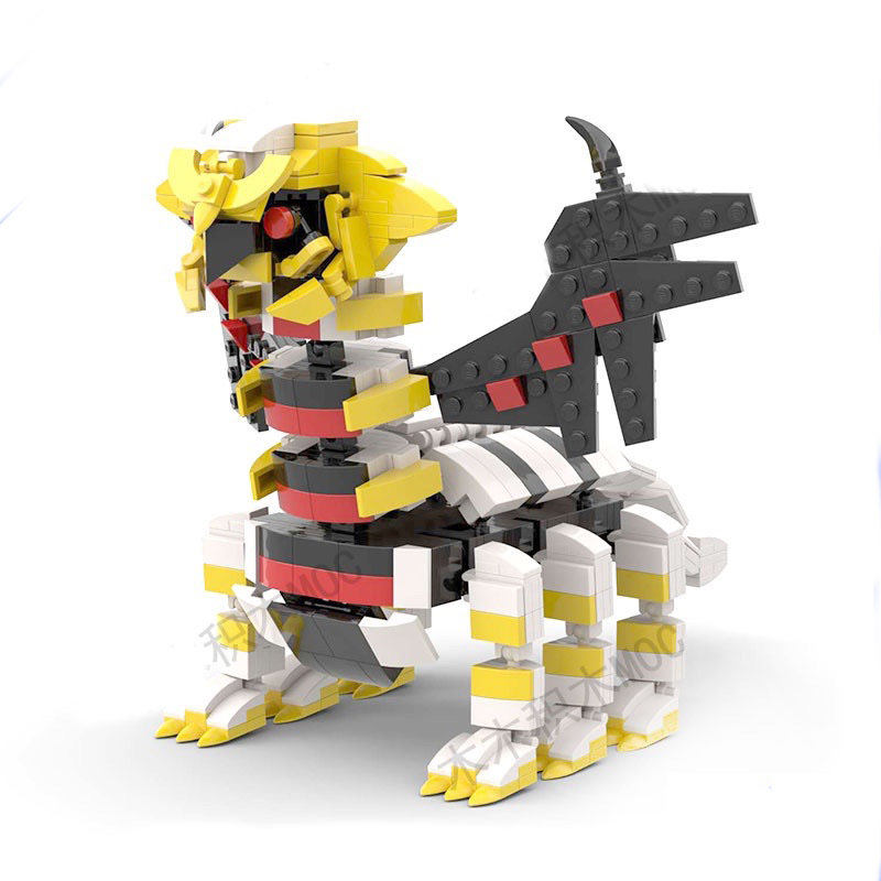 Anime Figure Giratina Model Bu - огляд і ціна Kids Education In Japan