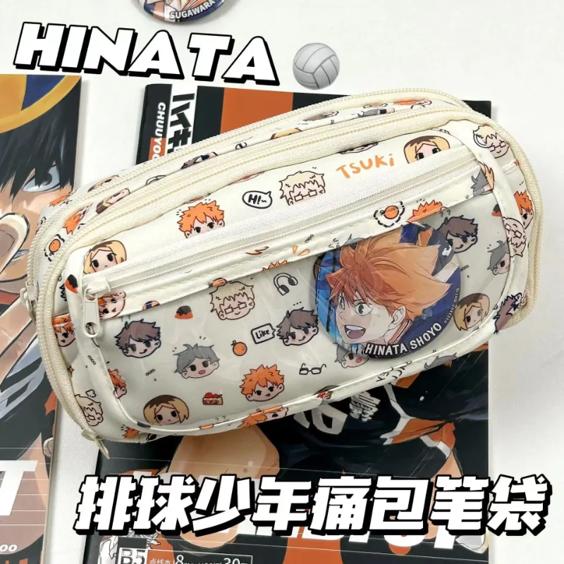 Anime Haikyuu!! Pain Pouch Kaw - огляд і ціна Kids Education School