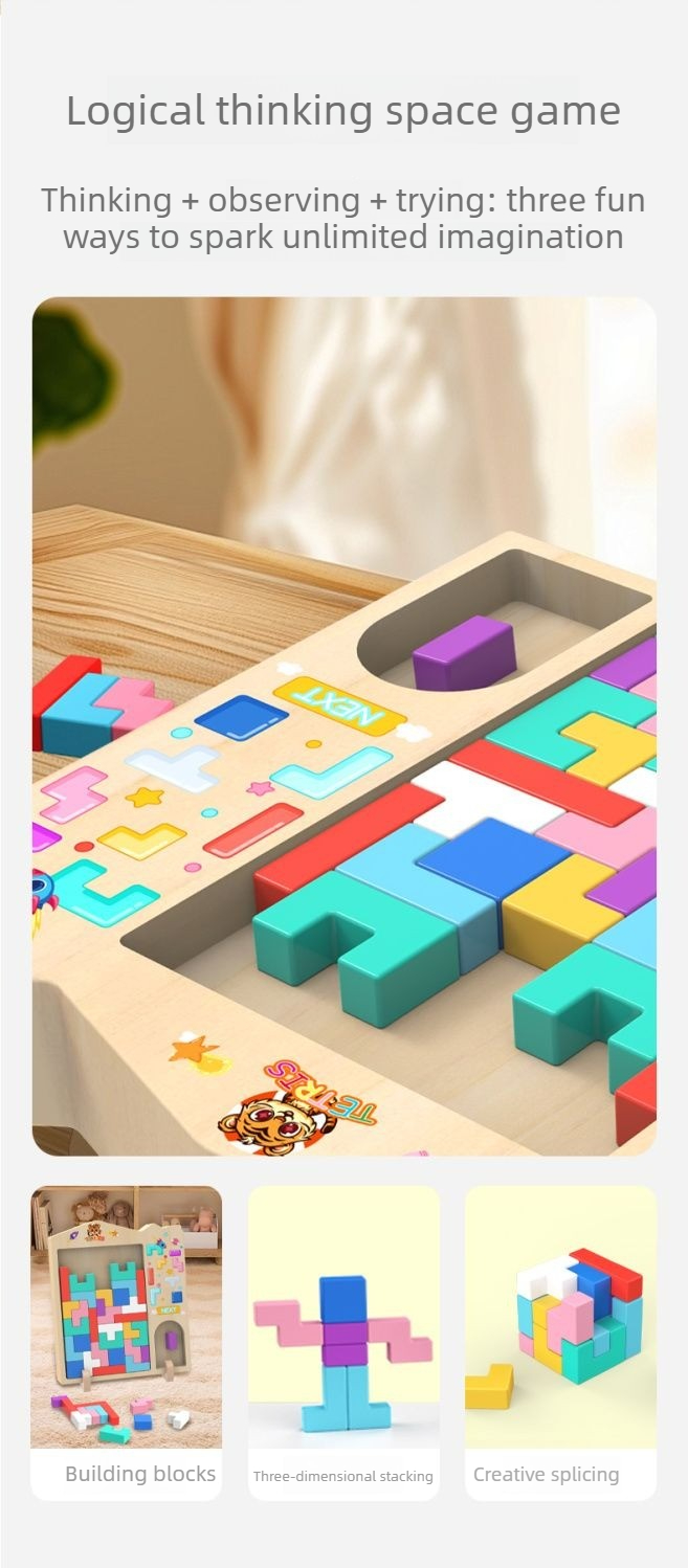 Tetris Building Blocks Childre - огляд і ціна Human Body Puzzle
