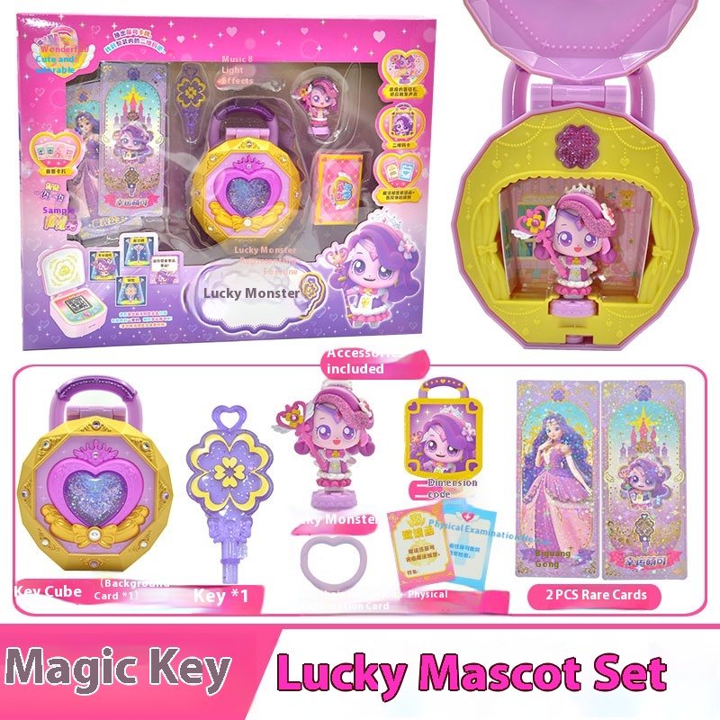 2025 Wonderful Cute Magic Key  - огляд і ціна Kids Education In Japan