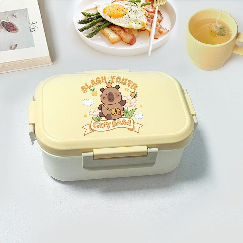 Capybara Bento Lunch Box Carto - огляд і ціна Kids Education School