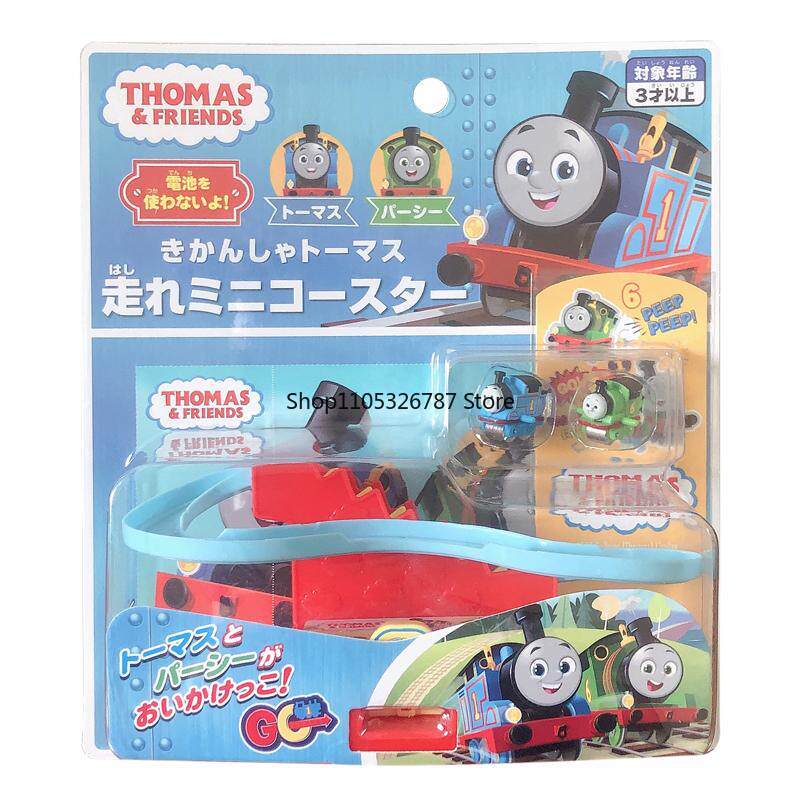 Authentic Japanese Mini Thomas - огляд і ціна Kids Education In Japan